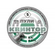 Пули «Квинтор» плоскоголовые 4,5 мм, 0,53 г (150 штук) - фото № 1