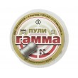 Пули Квинтор «Гамма №1» 4,5 мм, 0,7 г (300 штук) - фото № 4