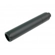 Модель глушителя QMF-2 Supressor Silencer BK -14мм (5KU) - фото № 1