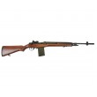 Снайперская винтовка Cyma M14, дерево (CM.032 Wood) - фото № 2