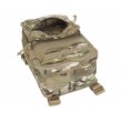 Рюкзак тактический Tornado Flat-Pack, 15 л (multicam) - фото № 4