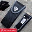 Чехол Victorinox 4.0547.3 (для ножей 111 мм) - фото № 6