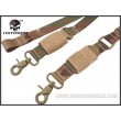 Ремень оружейный двухточечный EmersonGear Urben sling (Multicam) - фото № 2