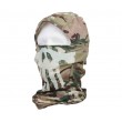 Балаклава EmersonGear Ghost Multi Hood (Multicam) - фото № 5