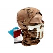 Балаклава EmersonGear Ghost Multi Hood (Multicam) - фото № 1