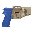 Кобура поясная EmersonGear Quickly Pistol Holster для P226 (Green Camo) - фото № 6