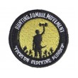 Шеврон EmersonGear Survivor Patch (Yellow) - фото № 4