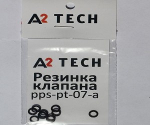 Резинка клапана pps-pt-07-a (10 шт.)