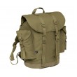 Рюкзак туристический Brandit BW Jägerrucksack, 40 л (Olive) - фото № 1