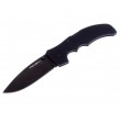 Нож складной Cold Steel Recon 1 27BS 10,2 см, сталь S35VN, рукоять G10 Black - фото № 1