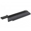 Крышка ствольной коробки Cyma для АКSU 077A Rail Magpul (C.232) - фото № 1