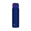 Термокружка THERMOS JNL-604 NV-P 0.6L, откидной механизм (синяя) - фото № 2