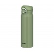 Термокружка THERMOS JNR-601 KKI 0.6L, откидной механизм (хаки) - фото № 2