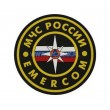 Шеврон ”МЧС России EMERCOM”, PVC на велкро, 90x90 мм - фото № 1