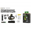 Фонарь налобный Armytek Wizard C2 Pro Max Magnet USB XHP70.2, 4000 люмен (белый) - фото № 5