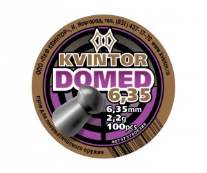 Пули Kvintor Domed 6,35 мм, 2,2 г (100 штук)