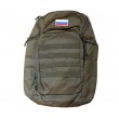 Рюкзак рейдовый RusForce Capacity Army 35L (зеленый) - фото № 1