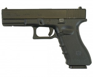 |Б/у| Страйкбольный пистолет Army Armament Glock 17 (Black) (№ 253ком)