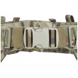 Пояс разгрузочный EmersonGear CP Style MRB Tactical Battle Belt (Multicam) - фото № 4