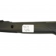 |Уценка| Пневматическая винтовка Aselkon Remington RX1250 4,5 мм (№ 763-УЦ) - фото № 9