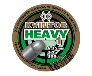 Пули Kvintor «Heavy №1» 6,35 мм, 2,7 г (200 штук)