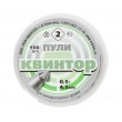 Пули «Квинтор» остроконечные с насечками 4,5 мм, 0,53 г (150 штук) - фото № 3