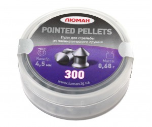 Пули «Люман» Pointed pellets 4,5 мм, 0,68 г (300 штук)